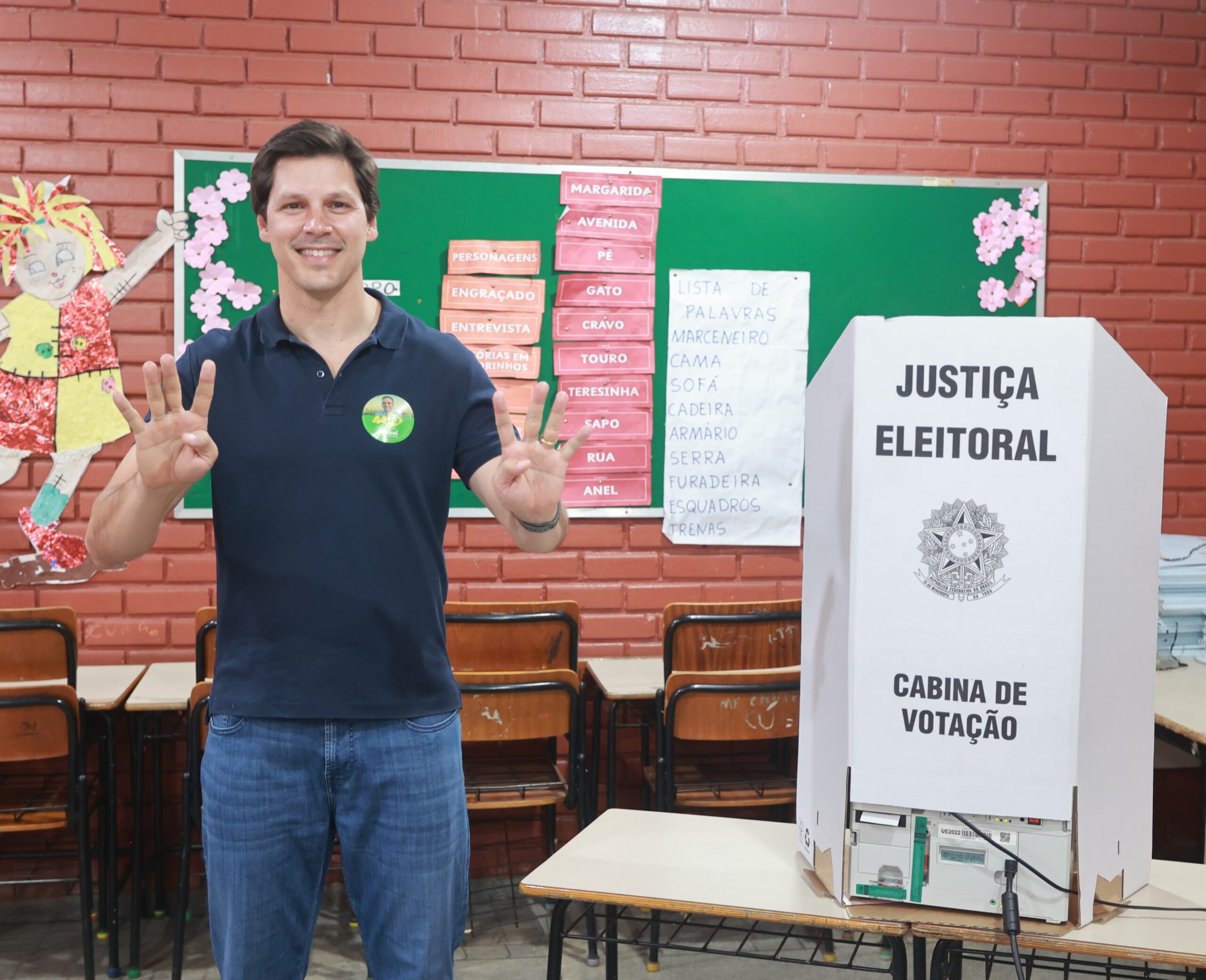 Presidente do MDB, Daniel Vilela destaca que candidatos do partido oferecem “o que há de melhor na política goiana”