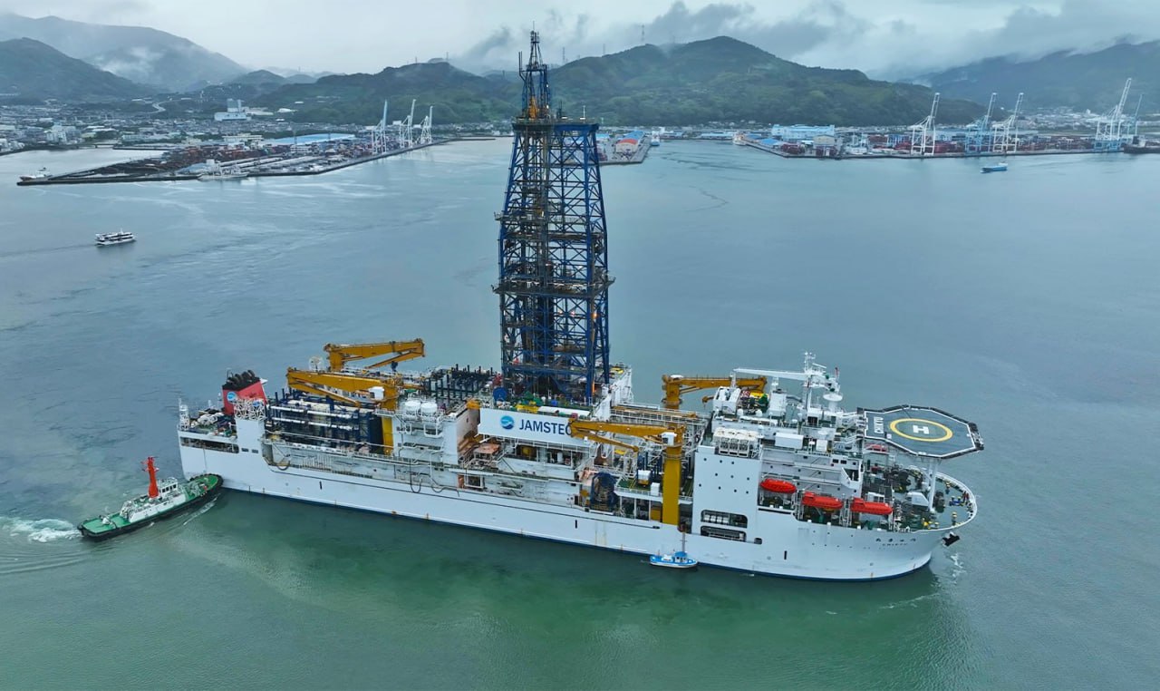Japão inicia mineração de terras raras no fundo do mar