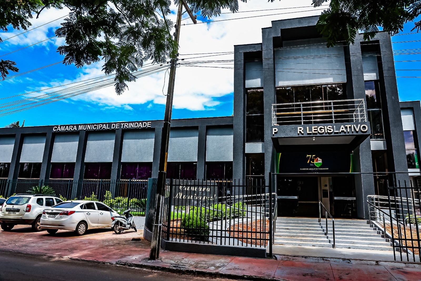 MP cobra e Câmara de Trindade vai realizar concurso público