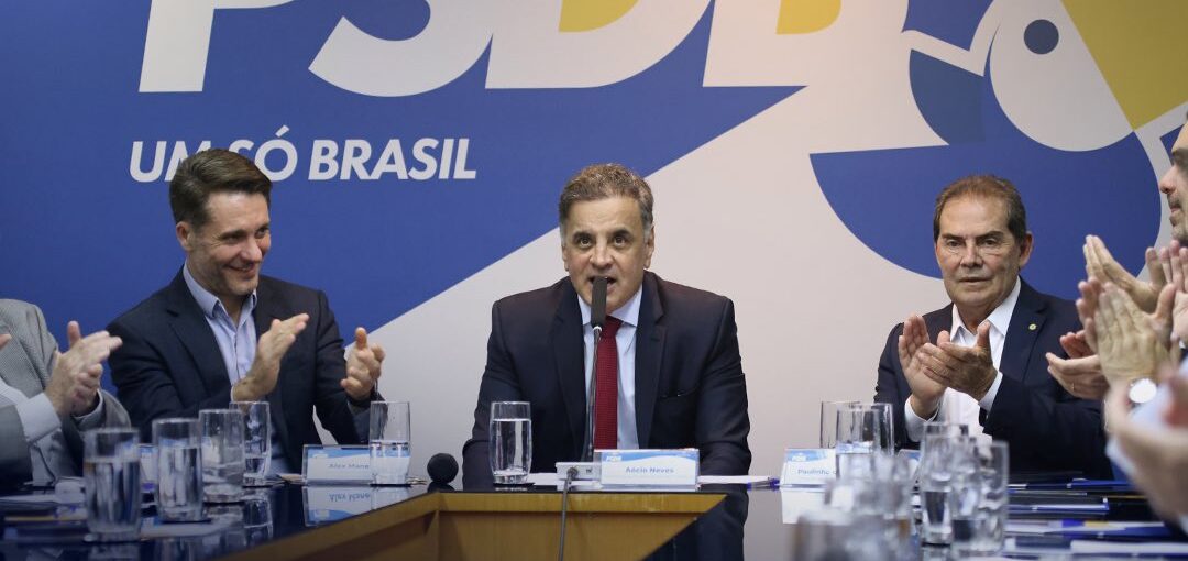 Aécio é convidado por PSDB, Cidadania e Solidariedade para disputar Presidência em 2026